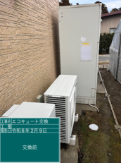 千葉県山武市　S様邸