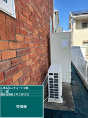 福岡県北九州市　K様邸