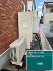 福岡県北九州市　K様邸