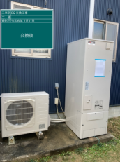 岐阜県恵那市　H様邸