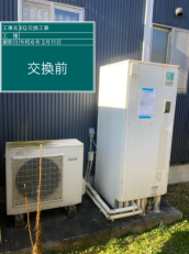 岐阜県恵那市　H様邸