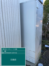 神奈川県平塚市　Y様邸