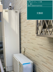 滋賀県東近江市　B様邸