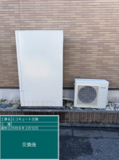 千葉県千葉市　O様邸