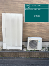 千葉県千葉市　O様邸