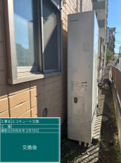 千葉県千葉市　M様邸