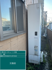 千葉県千葉市　M様邸