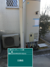 香川県丸亀市　H様邸