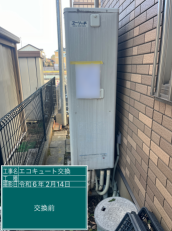 埼玉県さいたま市　M様邸