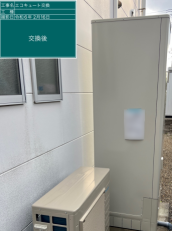 鹿児島県肝属郡　I様邸