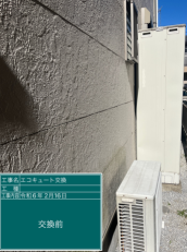 埼玉県白岡市　Y様邸