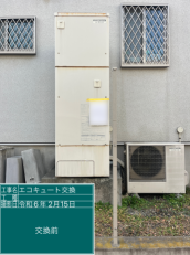 神奈川県横浜市　I様邸