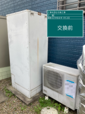 愛知県碧南市　T様邸
