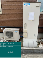 千葉県君津市　Y様邸