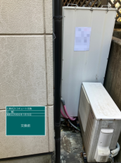 静岡県静岡市　S様邸