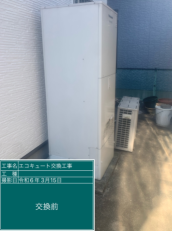 千葉県袖ケ浦市　Y様邸