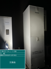 埼玉県所沢市　T様邸