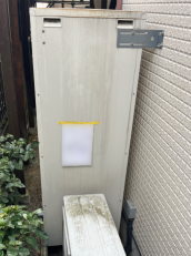 神奈川県足柄上郡　U様邸