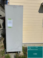 福岡県福岡市　T様邸