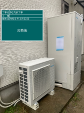 福岡県北九州市　K様邸