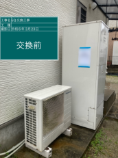 福岡県北九州市　K様邸