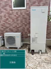 千葉県八千代市　I様邸