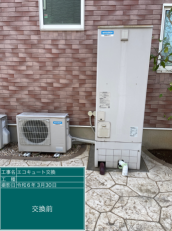 千葉県八千代市　I様邸