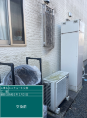 茨城県水戸市　G様邸