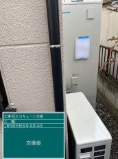 群馬県藤岡市　M様邸