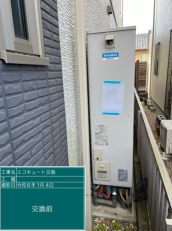 愛知県岡崎市　K様邸
