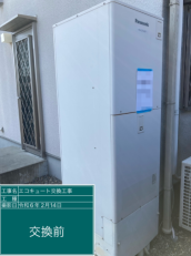 岐阜県本巣郡　M様邸