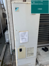 鹿児島県鹿児島市　N様邸