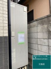 栃木県真岡市　Y様邸