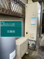 愛知県犬山市　K様邸