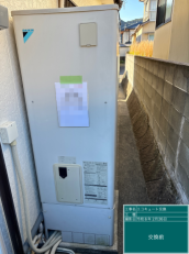 長崎県長崎市　N様邸