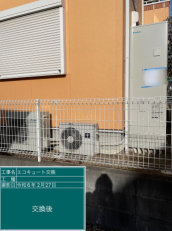 千葉県印旛郡　Z様邸