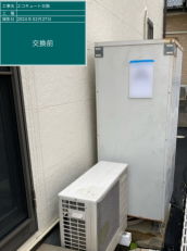 福岡県北九州市　O様邸
