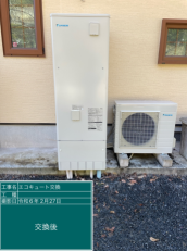 千葉県長生郡　S様邸