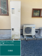 千葉県長生郡　S様邸