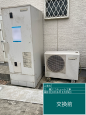 愛知県刈谷市　H様邸