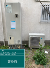 愛知県額田郡　K様邸