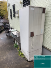 神奈川県横浜市　O様邸