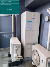 大阪府八尾市　I様邸