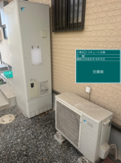 山口県岩国市　O様邸
