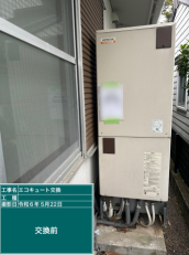 長崎県佐世保市　K様邸