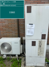 熊本県球磨郡　F様邸