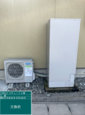 群馬県沼田市　K様邸