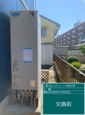 愛知県西尾市　T様邸