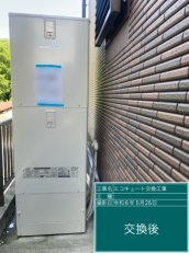 愛知県田原市　M様邸