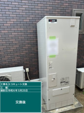 福岡県行橋市　E様邸
